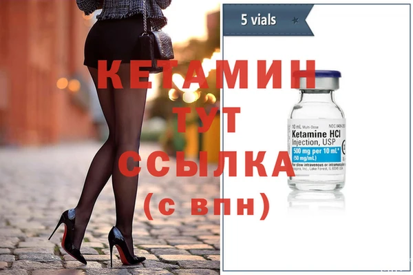 шишки Ладушкин