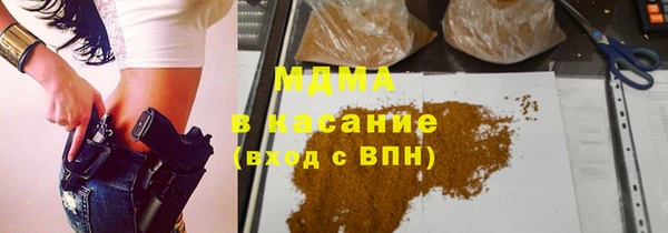 таблы Кукмор