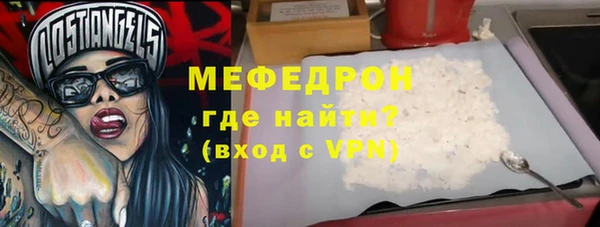 шишки Ладушкин
