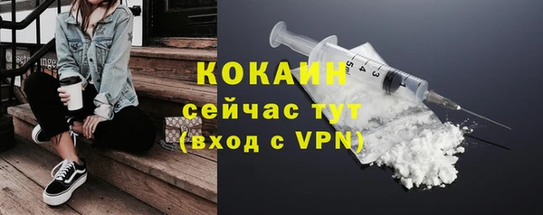 таблы Лагань