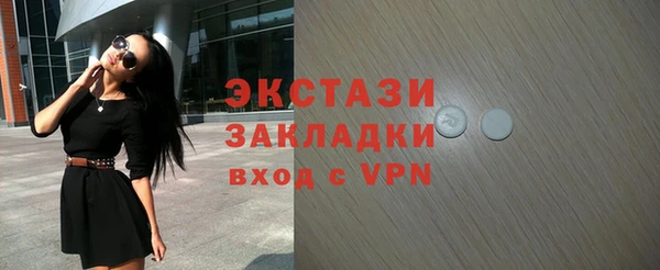 шишки Ладушкин
