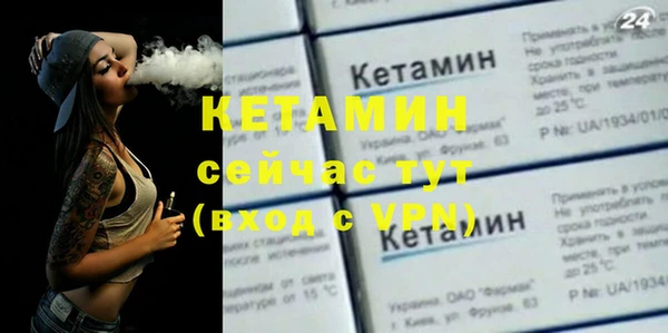 круглые Куйбышев