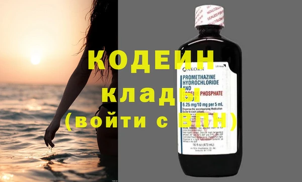 таблы Лагань