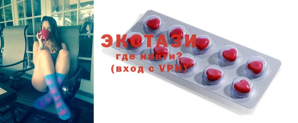 таблы Кукмор