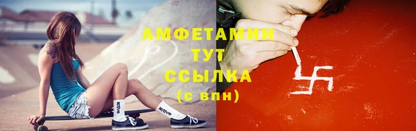 таблы Лагань