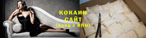 таблы Лагань