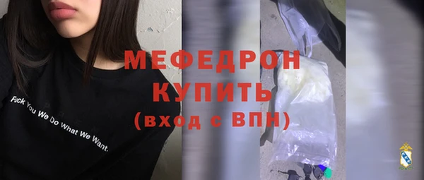 марки nbome Лабытнанги