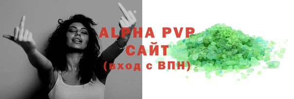 марки nbome Лабытнанги