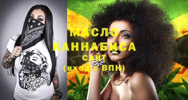 шишки Ладушкин