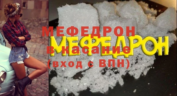 марки nbome Лабытнанги