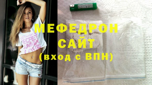 шишки Ладушкин