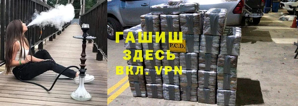 марки nbome Лабытнанги