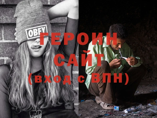 шишки Ладушкин