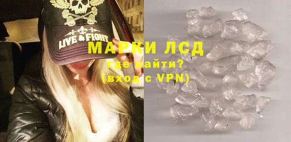 таблы Лагань