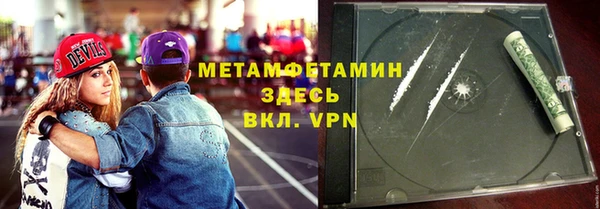 таблы Лагань