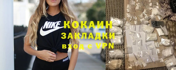 марки nbome Лабытнанги