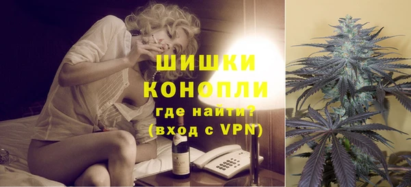 таблы Лагань