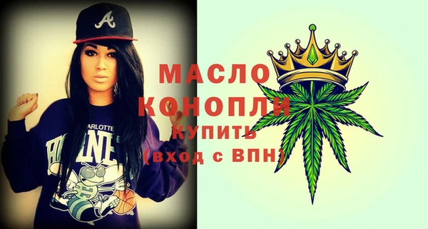 марки nbome Лабытнанги