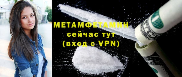 таблы Лагань
