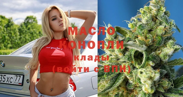 таблы Кукмор