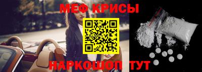 винт Гай