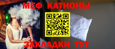 винт Гай