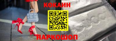 первитин Гагарин