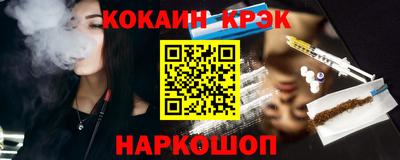 первитин Гагарин