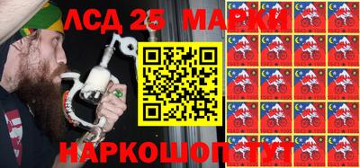 первитин Гагарин