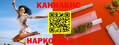 первитин Гагарин
