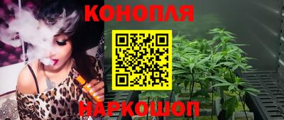 винт Гай