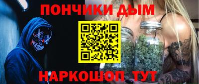 винт Гай