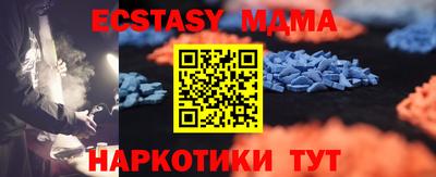 первитин Гагарин