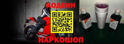 винт Гай