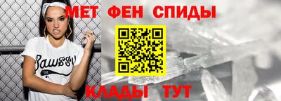 прущие грибы Гатчина