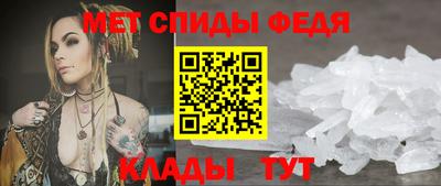 прущие грибы Гатчина