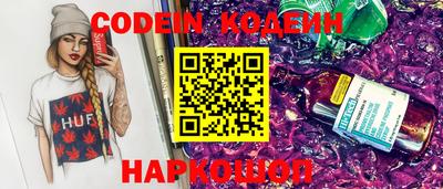первитин Гагарин