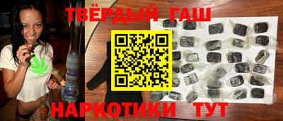 первитин Гагарин