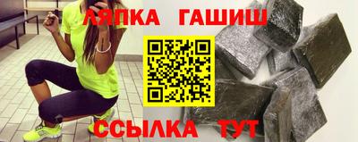 первитин Гагарин