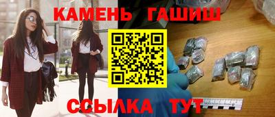 первитин Гагарин