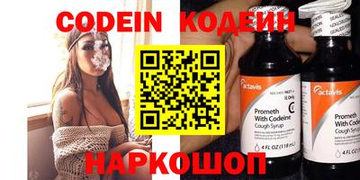 прущие грибы Гатчина