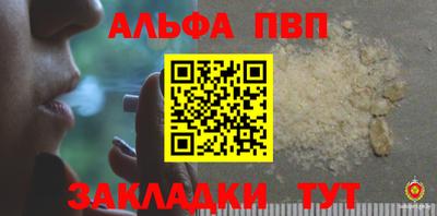 прущие грибы Гатчина