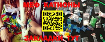 прущие грибы Гатчина
